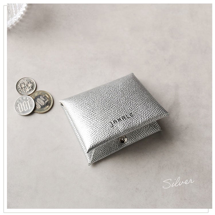 シルバーカラーのおしゃれな本革コインケース