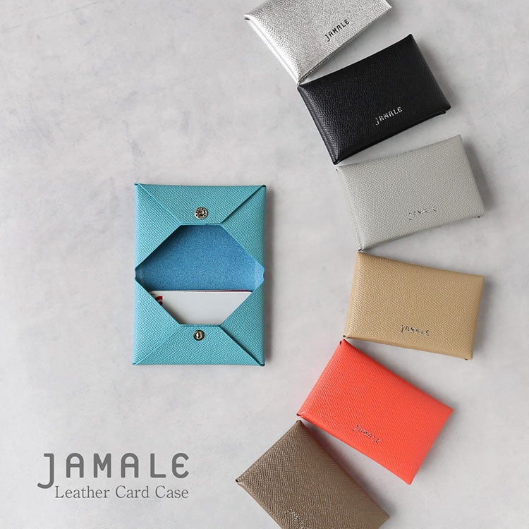 jamaleおしゃれな本革スリムカードケース