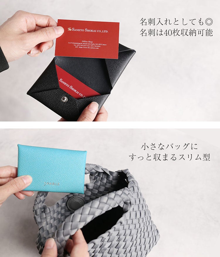 jamaleおしゃれな本革スリムカードケース