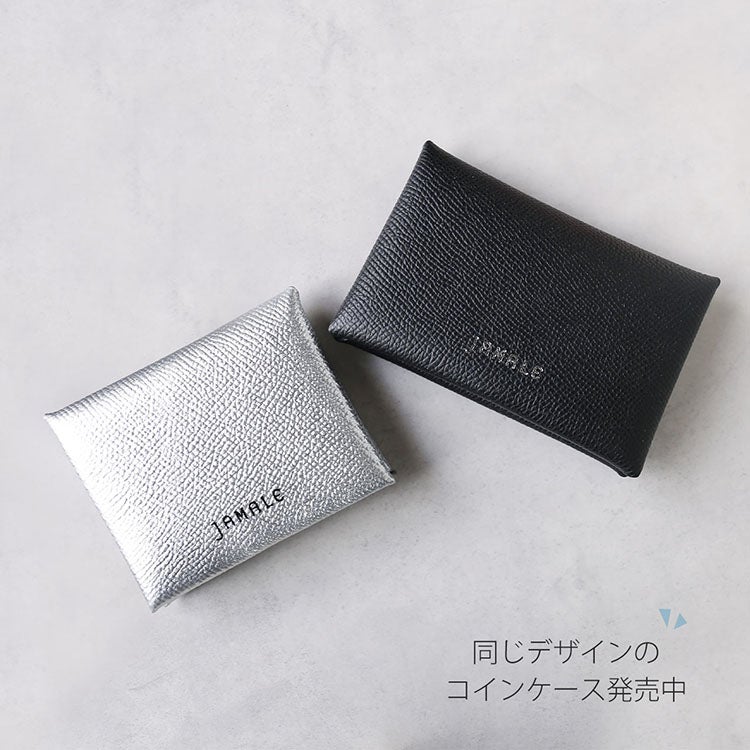Jamale カードケース レディース 本革 日本製 名刺入れ 【ネコポスで Jamale カードケース レディース 本革 日本製 名刺入れ 【ネコポスで