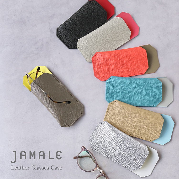 jamale本革おしゃれなバイカラーメガネケース