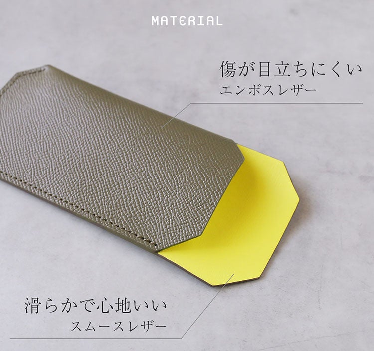 牛革レザー本革メガネケース