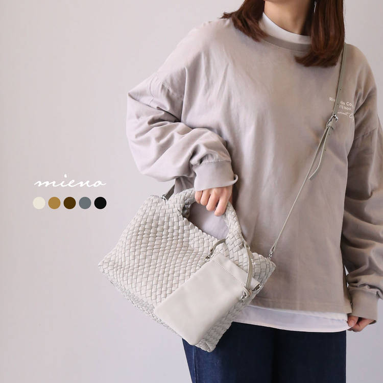 レディース-バッグ-オーストリッチ-ボストンバッグ｜ボストンバッグ