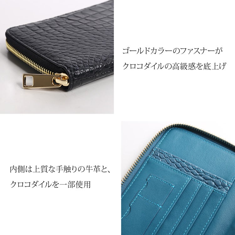 クロコダイルマットラウンドファスナーコンパクトオーガナイザー