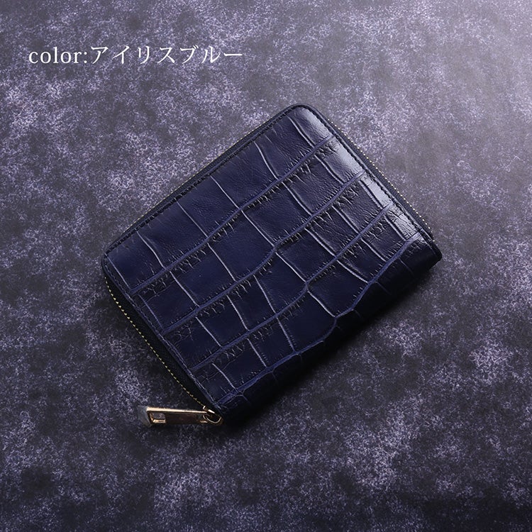 クロコダイルマットラウンドファスナーコンパクトオーガナイザー