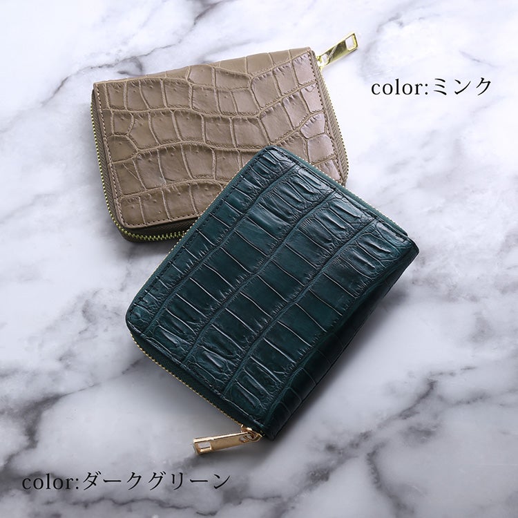 クロコダイルマットラウンドファスナーコンパクトオーガナイザー