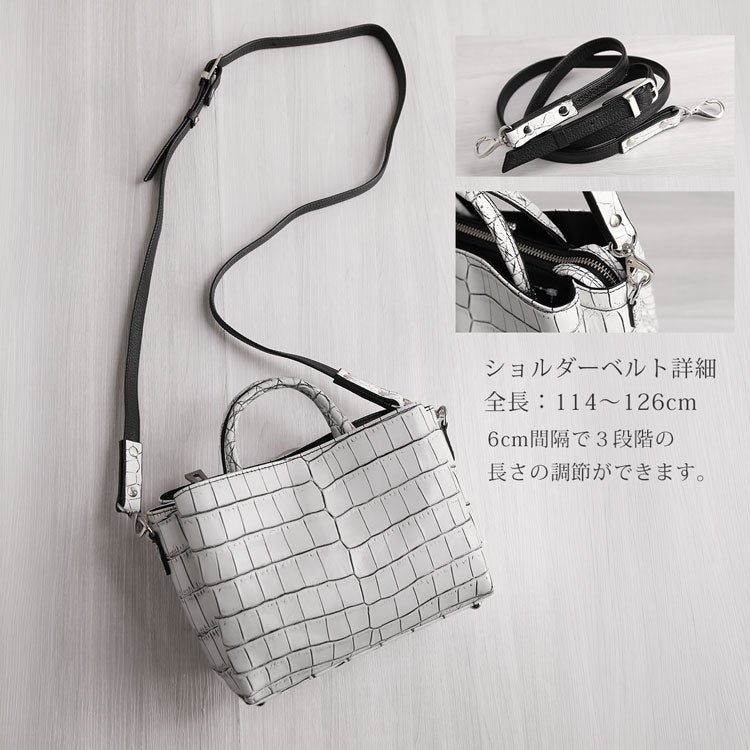 クロコダイル日本製2wayミニショルダーバッグ