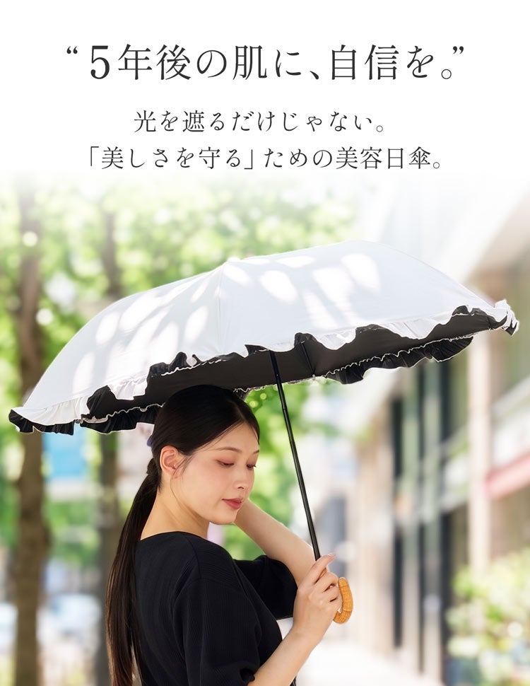 日傘ワンタッチ長傘バンブーハンドルUVカット完全遮光100%