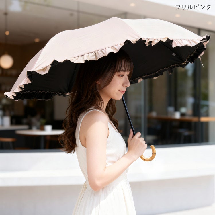 日傘 折りたたみ 完全遮光 晴雨兼用 バンブーハンドル 遮光 UVカット