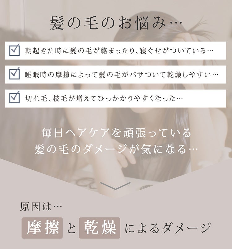 シルク100％枕カバーピローケース6Aランク最上級高級シルク美容保湿低摩擦ダメージ軽減キューティクル保護ヘアケア乾燥対策(09000721r)