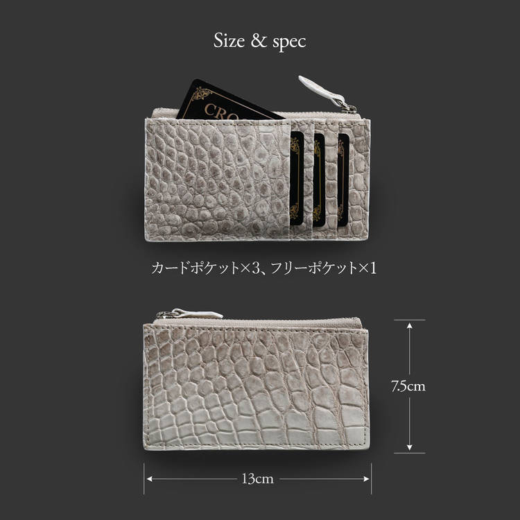 ヒマラヤ スモールクロコダイル (ポロサス) ファスナーポケット付き