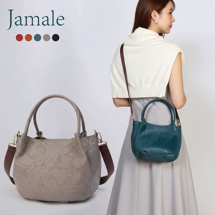 レディース-バッグ-オーストリッチ-ボストンバッグ｜ボストンバッグ