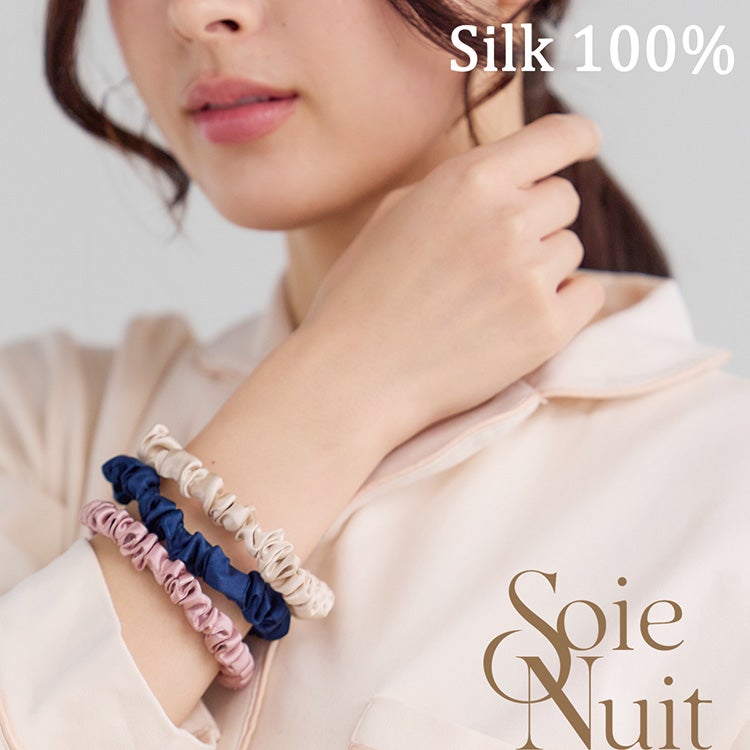 シルク100％ ヘアゴム シュシュ 6Aランク 高級シルク 3本セット ピンク