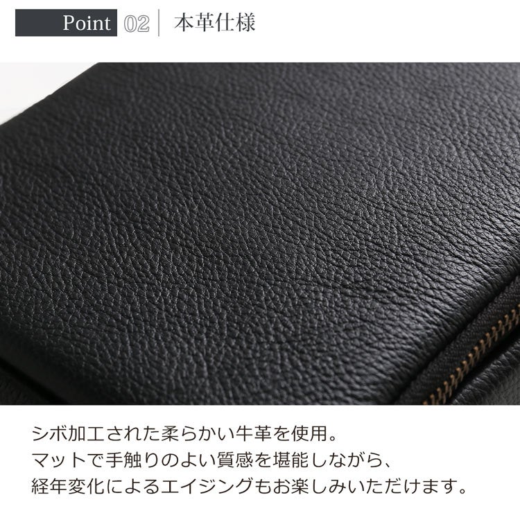 メンズ牛革縦型ショルダーバッグ手提げ旅行用収納アンティーク金具ハンドル付き紳士シニアHAMILTONギフトプレゼント贈り物(07000672r)