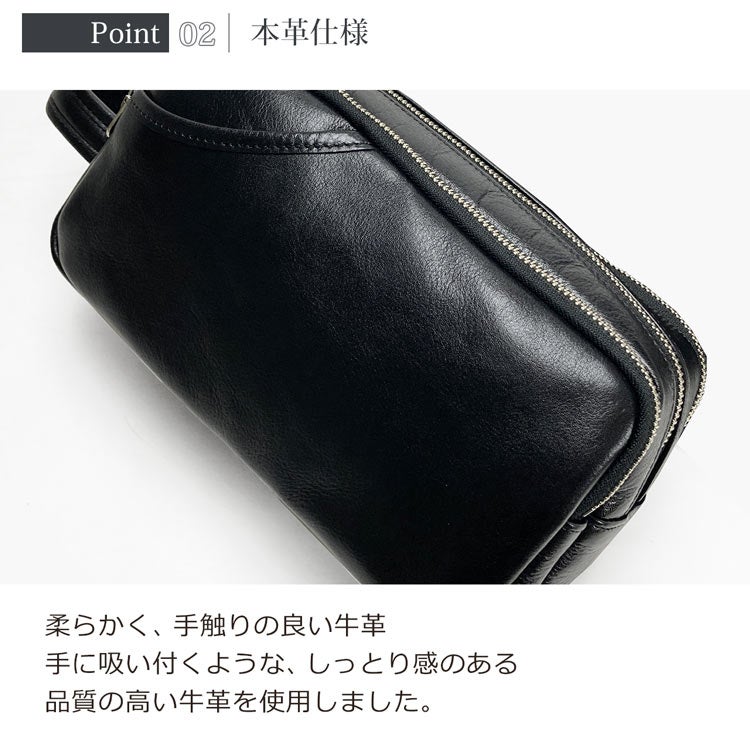 日本製 牛革 セカンドバッグ 三層式 4FB(07000674r)