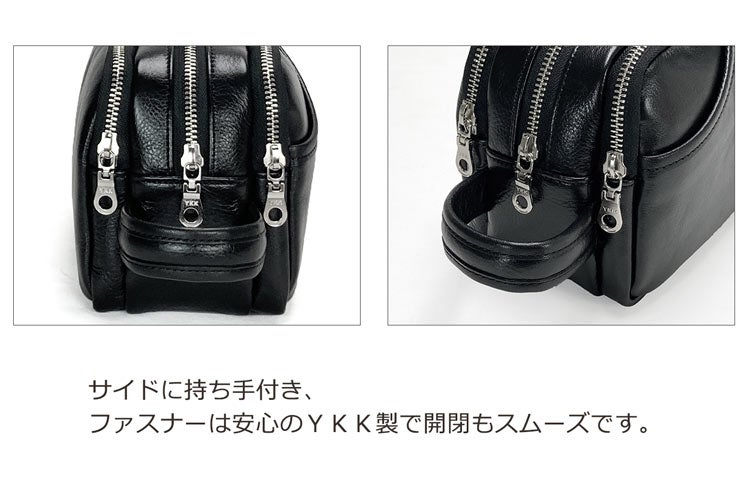 日本製牛革セカンドバッグ三層式メンズ本革YKKファスナー(07000674r)