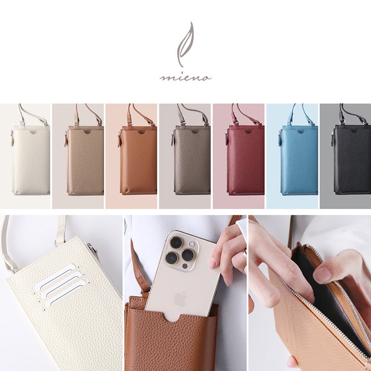 kou/セミオーダー/スマホ・お財布ポーチ mieno 牛革 スマホショルダー スマホポーチ お財布機能付き 斜め掛け