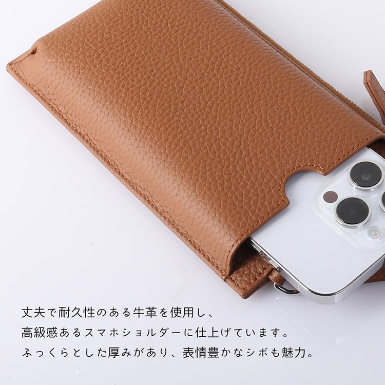 mieno 牛革 スマホショルダー スマホポーチ お財布機能付き 斜め掛け