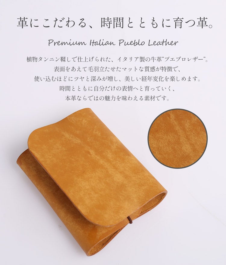 レザークラフト 名刺入れ 手作りキット 本革 牛革 DIY ハンドメイド