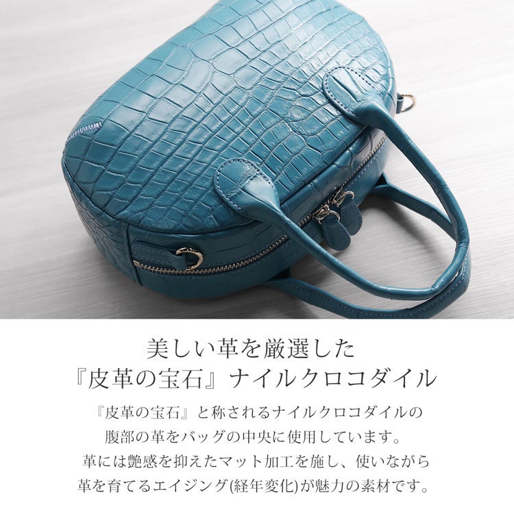 ナイルクロコダイル ミニボストン型2WAYバッグ 斜め掛け 本革 ミニ