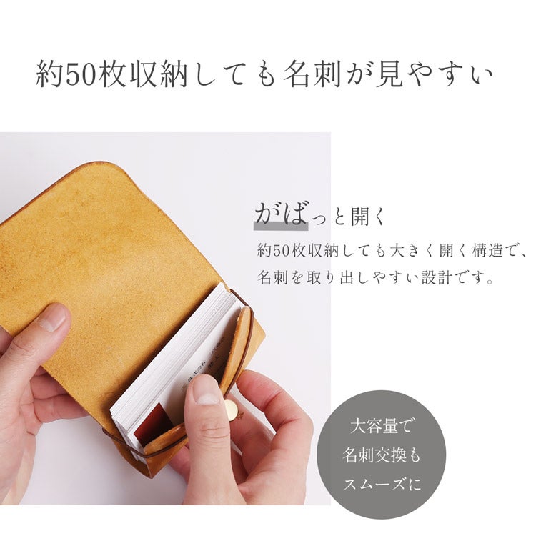 レザークラフト 名刺入れ 手作りキット 本革 牛革 DIY ハンドメイド