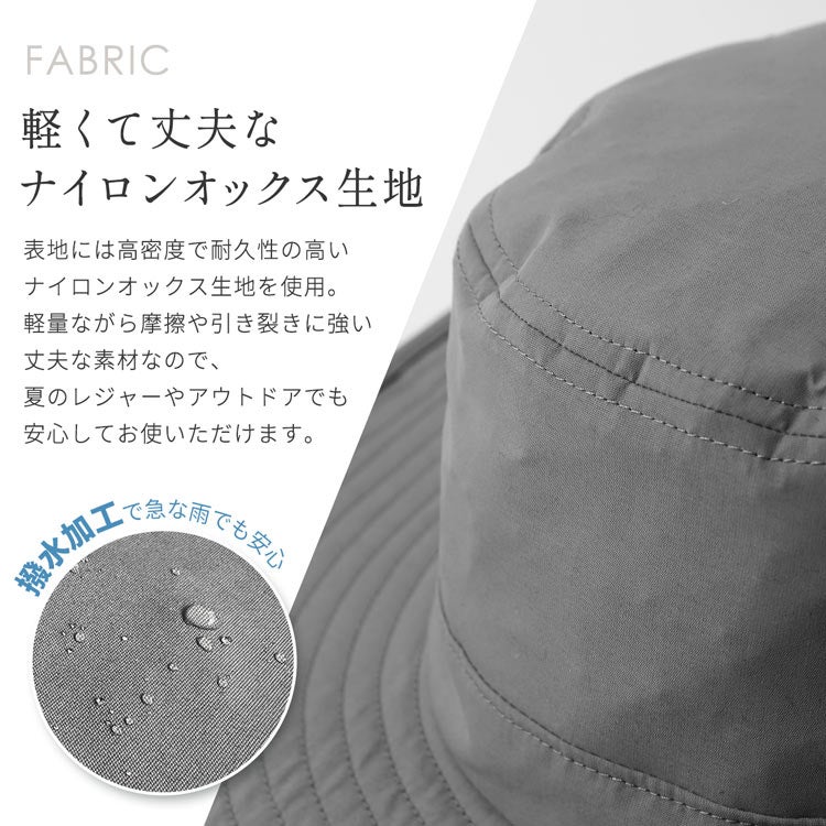 UVカット 帽子 サファリハット レディース つば広帽子 深め コカゲル(R