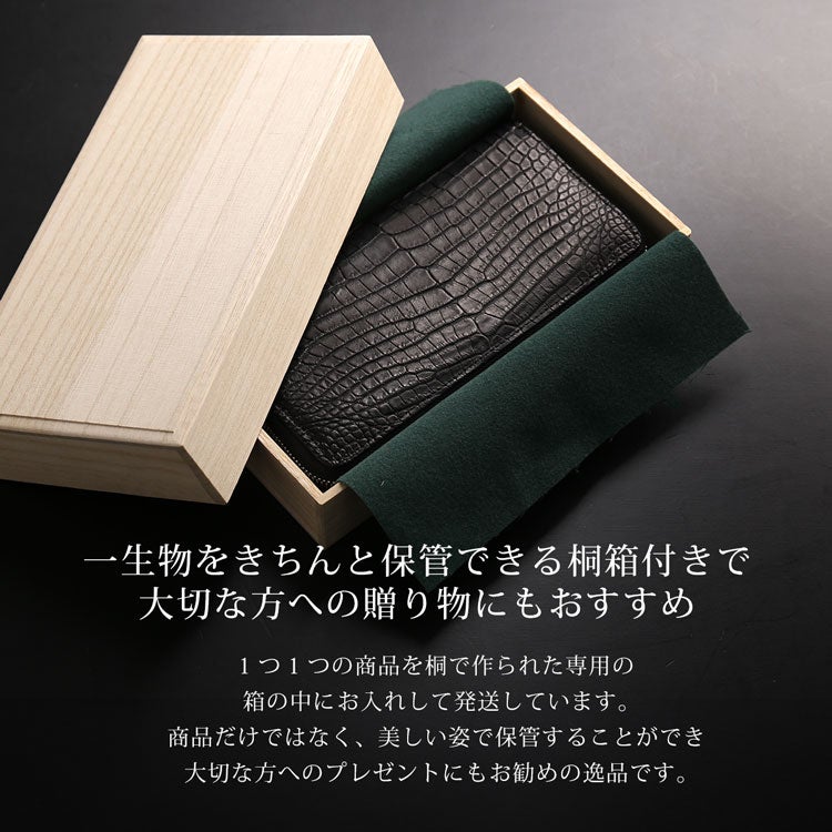 ヌメ革 ポロサス ラウンドファスナー 長財布 スモールクロコダイル