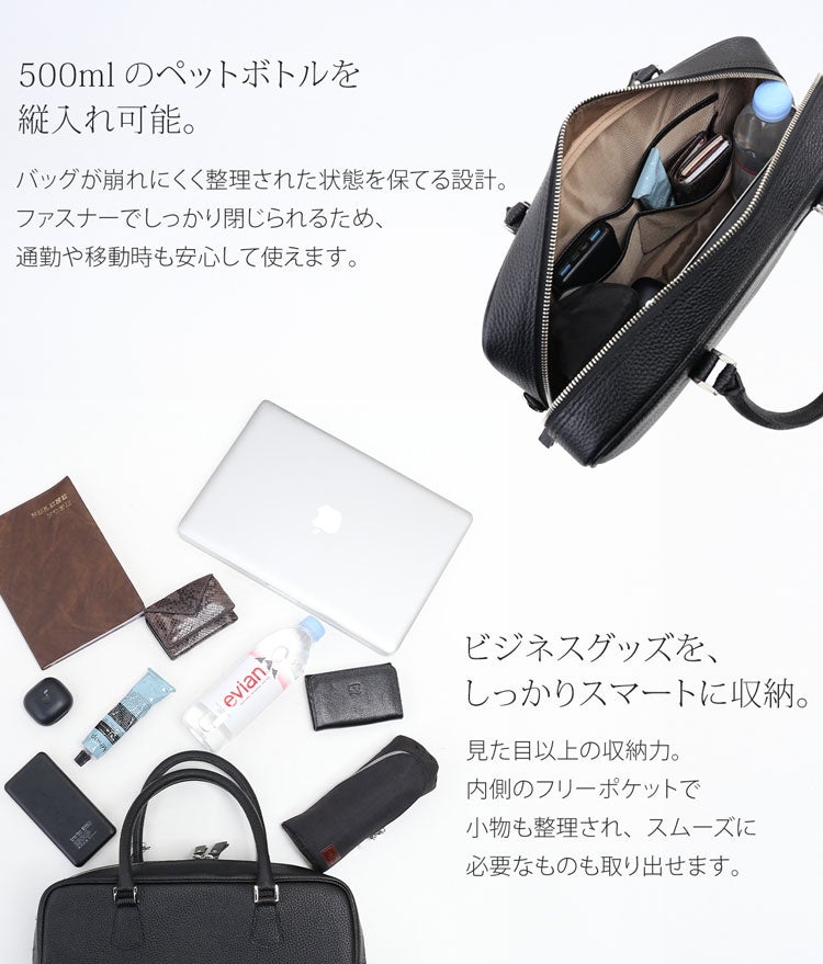 日本製 ブリーフケース 本革 ビジネスバッグ 姫路レザー 2way ビジネス