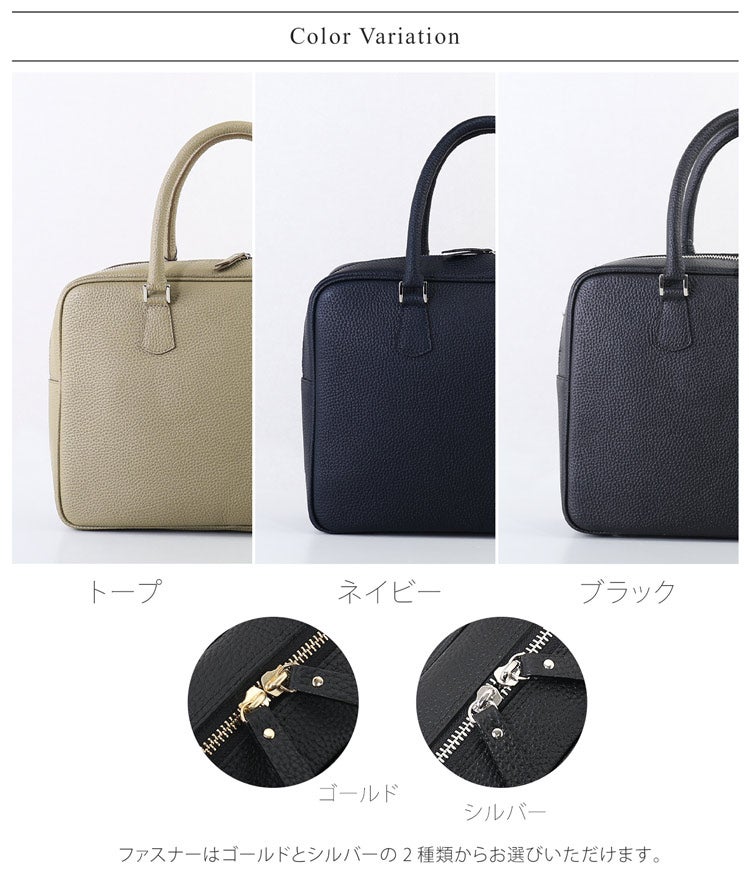 日本製 ブリーフケース 本革 ビジネスバッグ 姫路レザー 2way ビジネス
