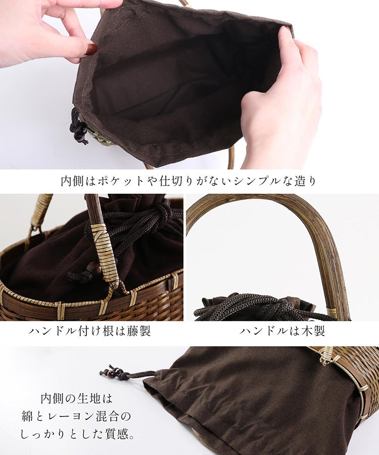 かごバッグ レディース 竹製 トートバッグ 巾着 4FB (No.07000714)
