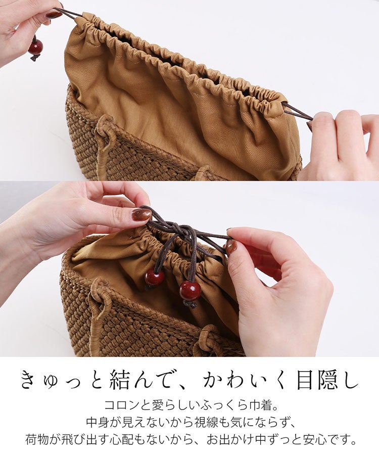 かごバッグ レディース 山葡萄 六角花編み 3mm 極細 トートバッグ 4FB