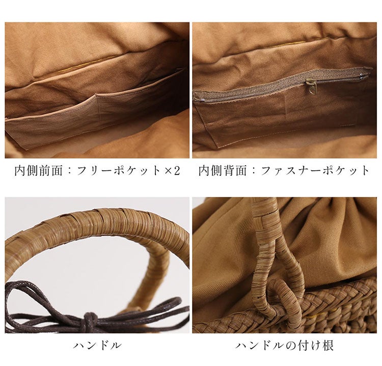 かごバッグ レディース 山葡萄 六角花編み 3mm 極細 トートバッグ 4FB