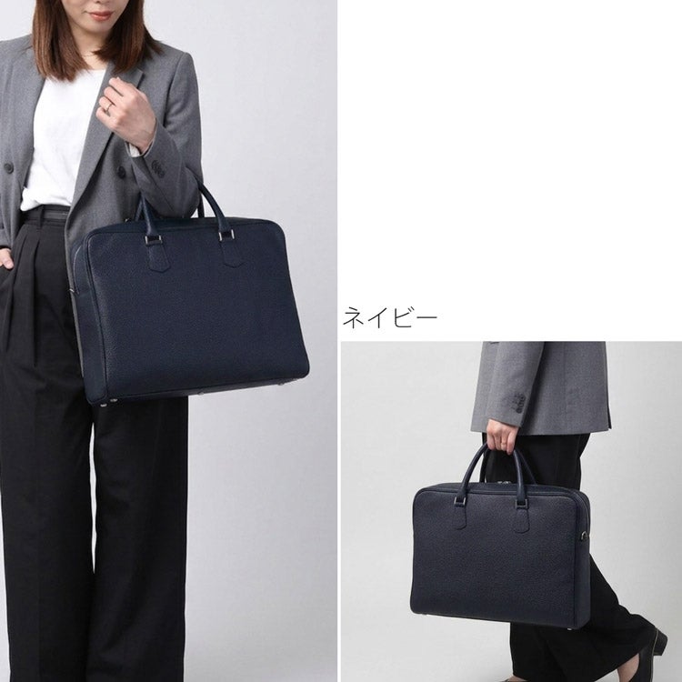 ブリーフケース 本革 ビジネスバッグ A4が入る HALEINE 2way 日本製