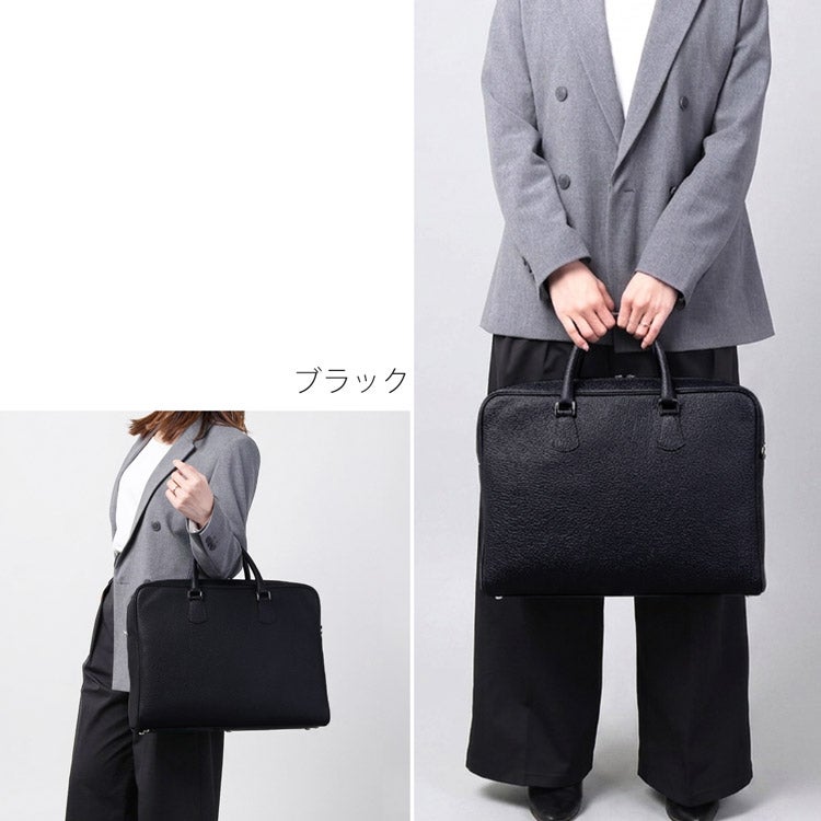 ブリーフケース 本革 ビジネスバッグ A4が入る HALEINE 2way 日本製