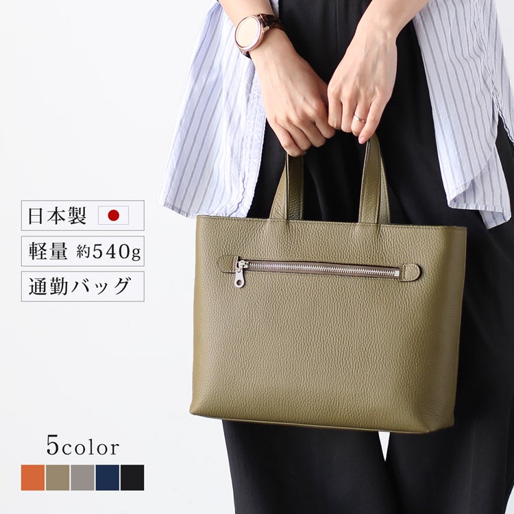 レディース-バッグ-ボストンバッグ-オーストリッチ｜オーストリッチ