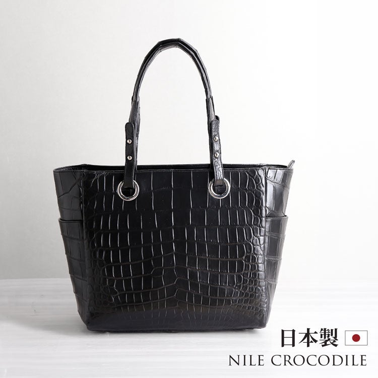 日本製 クロコダイルトートバッグ 大 4FA