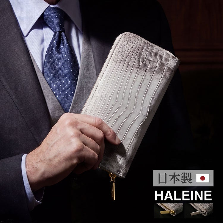 HALEINE ヒマラヤクロコダイルラウンド長財布 4FA