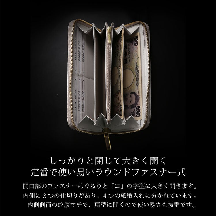 HALEINE クロコダイル メンズ 長財布 ラウンドファスナー HALEINE ヒマラヤクロコダイルラウンド長財布 4FA