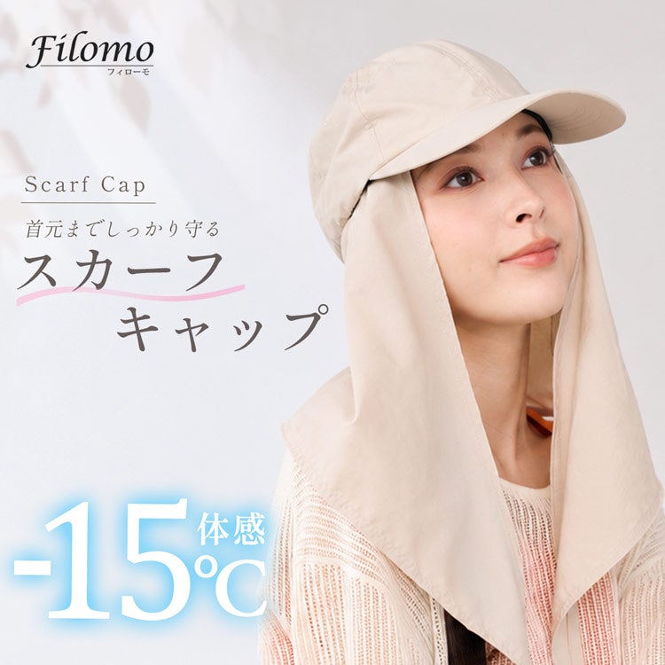 レディース-ケープ・ポンチョ-ミンク｜ミンクのケープなら三京商会 本店