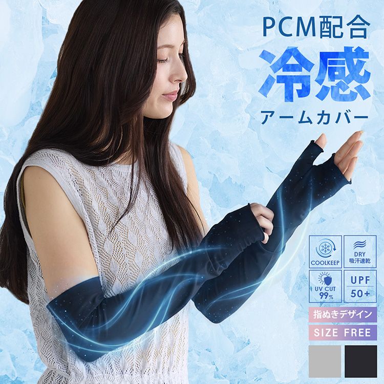 レディース-高級毛皮-ジャケット-セーブル｜セーブルジャケットなら三