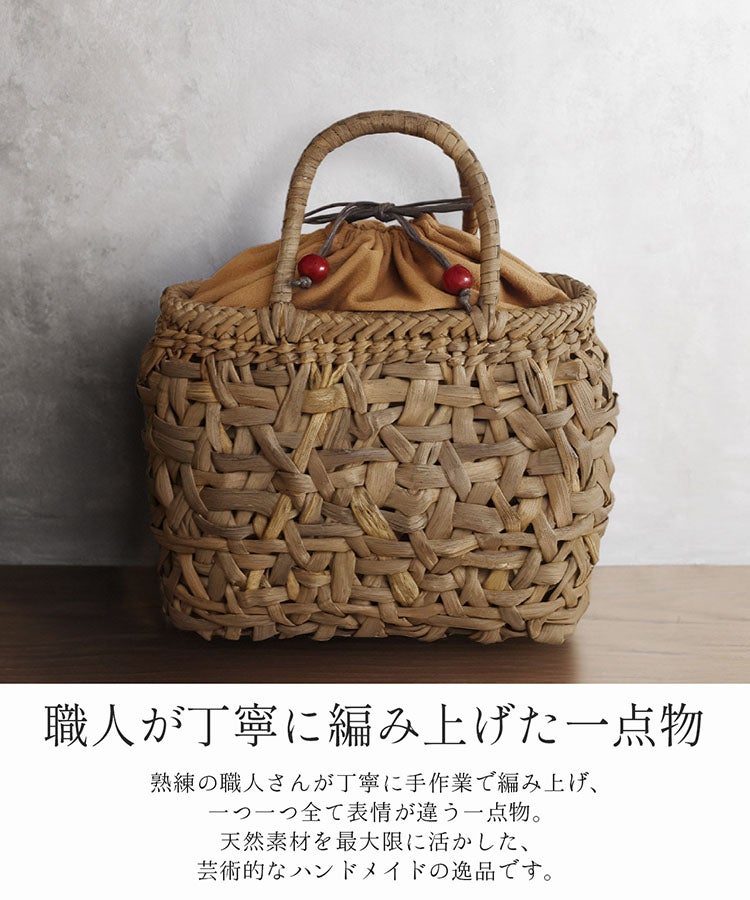 山葡萄 沢皮(一番皮)トートバッグ かごバッグ レディース 4FB