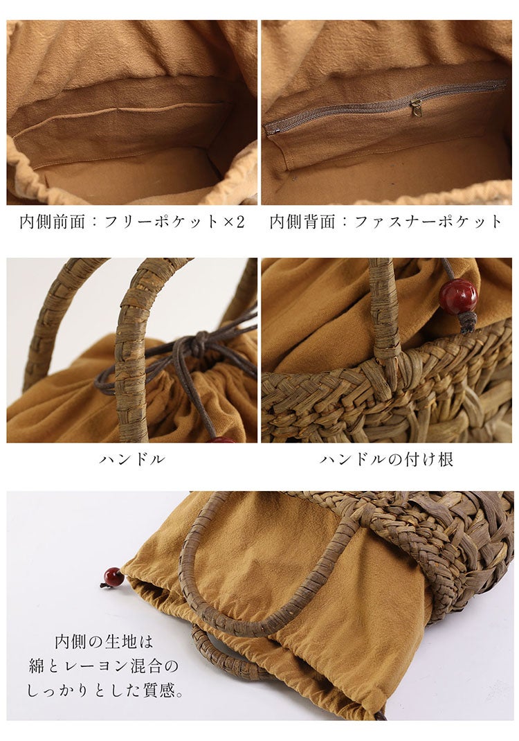 山葡萄 沢皮(一番皮)トートバッグ かごバッグ レディース 4FB