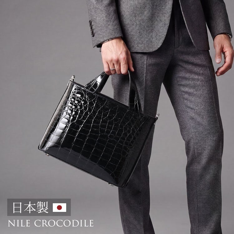 日本製 シャイニング ナイル クロコダイル メンズ ミニ トートバッグ