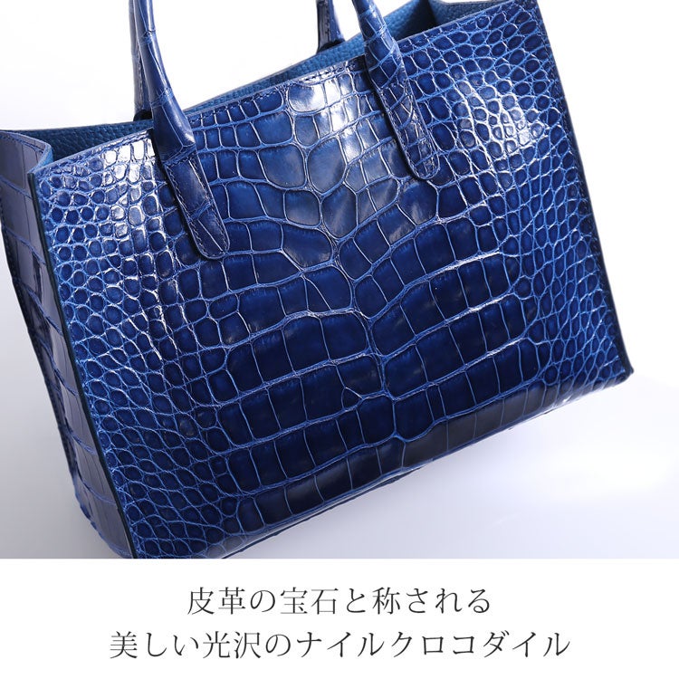 日本製 シャイニング クロコダイル ハンドバッグ (No.06001991)
