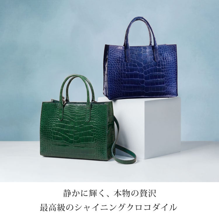 日本製 シャイニング クロコダイル ハンドバッグ (No.06001991)