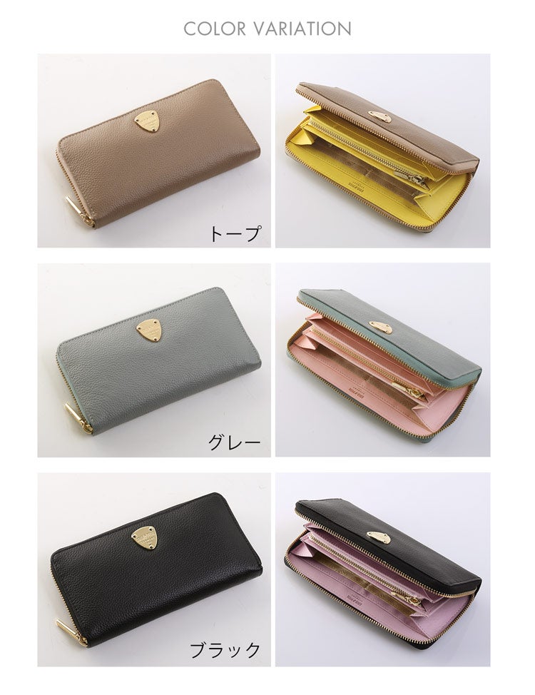 GOLD PFEIL 本革 ラウンドファスナー長財布 レディース 牛革 バイカラー