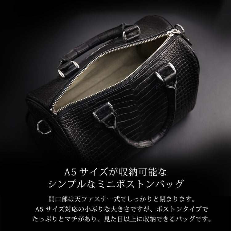 スモール クロコダイル 2way ミニ ボストンバッグ 日本製 ポロサス