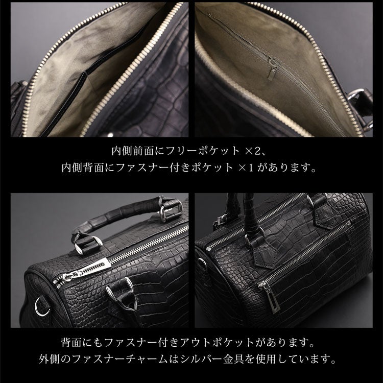 スモール クロコダイル 2way ミニ ボストンバッグ 日本製 ポロサス