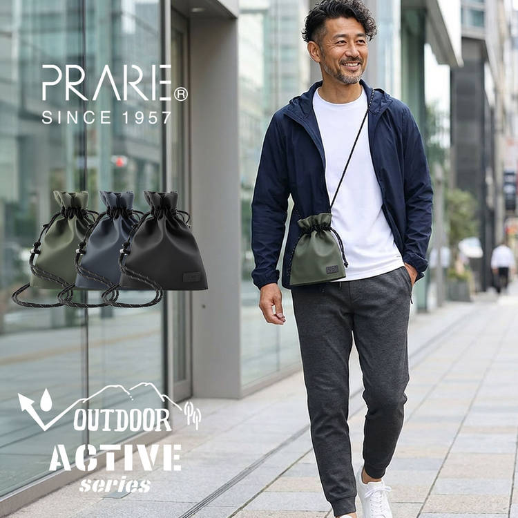 軽量 防水 耐久 ショルダーバッグ ミニ巾着 メンズ PRAIRIE プレリー