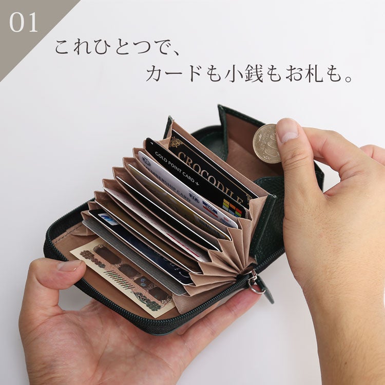 D clofaページとなります。新品未使用　タグ付き　4 ナイルクロコダイルコイン&カード入れ ラウンドファスナー コンパクト